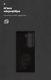 Чохол ArmorStandart ICON для Infinix Hot 50 Pro Plus 4G Camera cover Black - мініатюра 4