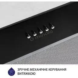 Витяжка вбудована Minola HBI 5327 BL 800 LED - мініатюра 5