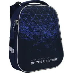 Рюкзак шкільний Cool For School 15" (CF86205)