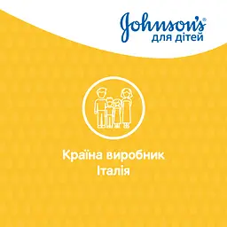  Дитячий шампунь для волосся Johnson’s baby 750 мл - мініатюра 8