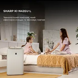 Очищувач повітря з функцією зволоження Sharp KI-N42EU-L - мініатюра 2