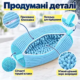 Мішок для прання взуття для пральної машини, багаторазовий, зі щільним мікрофібровим ворсом, 39×19 см KT9003901 - мініатюра 4