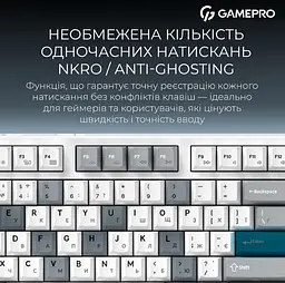 Механічна ігрова клавіатура GamePro MK-285-WH Asgard Ragnar Keychron Super Red Switch Bluetooth 5.2/2.4 ГГц/USB White - мініатюра 14