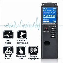 Цифровий портативний диктофон Digital Voice Recorder з MP3 та стереозаписом, 16 ГБ пам’яті - мініатюра 4