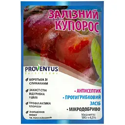 Добриво Залізний купорос 500 г Proventus