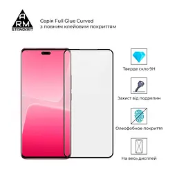Захисне скло ArmorStandart Full Glue Curved для Xiaomi 13 Lite [ARM66960] [85319] - мініатюра 5