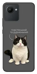 Чохол Demsky Сhubby для Realme C30s