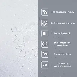 Самоклеюча вінілова плитка 3D Loft в рулоні 3000х600х2 мм, ціна за 1 шт. (СВП-2041) - мініатюра 3
