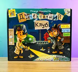 Настільна гра "Детективний клуб" 54054 "4FUN Game Club", у коробці