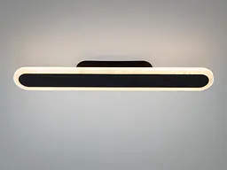 Настінне LED бра-планка Diasha чорний 20W