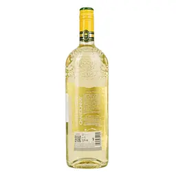Вино Grand Sud Chardonnay біле сухе 12.5% 1 л (1312220) - мініатюра 3