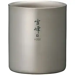 Кружка Snow Peak TW-124 Titanium Double Wall Stacking Mug 200 мл