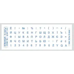 Наклейка на клавіатуру BestKey mini Pro 3,5х3мм, прозора основа, 70, синій (BKmPRO/BluTr/052)