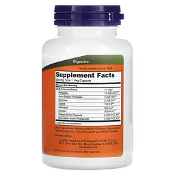 Фермент для Травлення Plant Enzymes - 120 вег. капсул - мініатюра 2