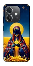 TPU чохол Demsky Берегиня для Oppo A3 4G