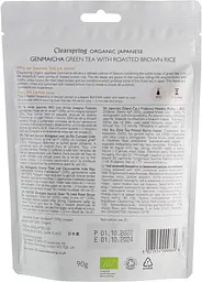 Чай зелений Clearspring Genmaicha зі смаженим рисом органічний 90 г - мініатюра 2