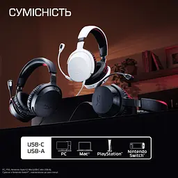 Гарнітура HyperX Cloud Stinger 3 Wired White (BS1T6AA) - мініатюра 8