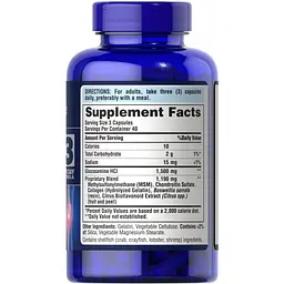 Глюкозамін хондроїтин і МСМ Puritan's Pride Double Strength Glucosamine Chondroitin MSM 120 каплет - мініатюра 2