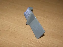 Засувка кухонної витяжки
