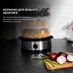 Пароварка CECOTEC Vapovita 3000 Inox (CCTC-04109) - мініатюра 9