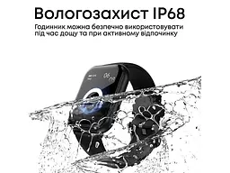 Смарт-годинник HiFuture Zone2 Black (zone2.black) - мініатюра 8