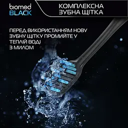 Зубна щітка Biomed Black блакитна - мініатюра 9
