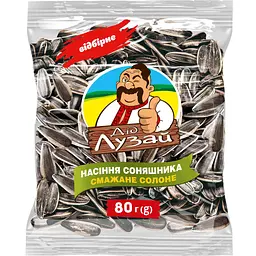 Насіння соняшника Дід Лузай смажене солоне смугасте 80 г