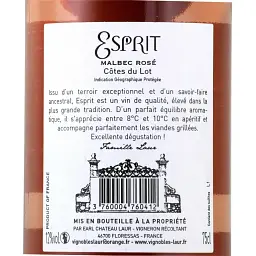 Вино Chateau Laur Esprit IGP Cot du Lot рожеве сухе 0.75 л - мініатюра 3