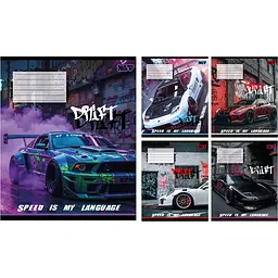 Набір зошитів Yes Drift А5 18 аркушів у лінію 25 шт. (768883)
