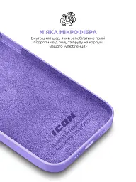 Чохол ArmorStandart ICON2 Case для Apple iPhone 14 Pro Lilac - мініатюра 7