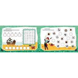 Дитяча книга Талант Kids planet Круті пірати - Полежака Дар`я (9786178099190) - мініатюра 2
