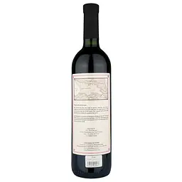 Вино Pheasant's Tears Shavkapito, червоне, сухе, 0,75 л - мініатюра 2
