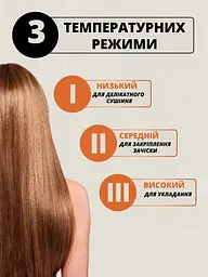 Фен щітка гребінець браш з обертанням 3в1 Gemei GM-4828 1000 Вт випрямляч для укладання волосся стайлер з функцією іонізації та - мініатюра 6