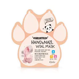 Маска для рук і нігтів Esfolio Hand and Nail Vital Mask вітамінна