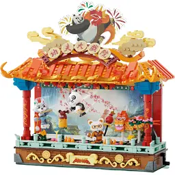 Конструктор Pantasy Kungfu Panda -Кунгфу Театр (86514)