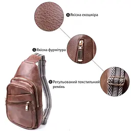 Модна жіноча сумка з однією лямкою через плече з екошкіри Vintage 22760 коричнева - мініатюра 8