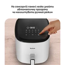 Мультипіч Tefal Easy Fry POP (EY245GE0) - мініатюра 5