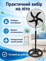 Підлоговий вентилятор 200 W 50 см з регулюванням висоти та 3 швидкостями, чорний (49675907) - мініатюра 2