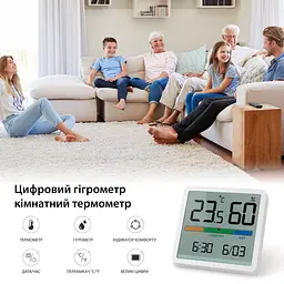 Метеостанція Youpin Temperature Humidity Clock [YGH5253] біла [140165] - мініатюра 5