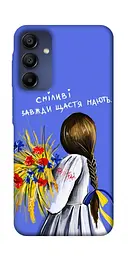 Чохол Demsky Сміливі завжди щастя мають для Samsung Galaxy A16 5G