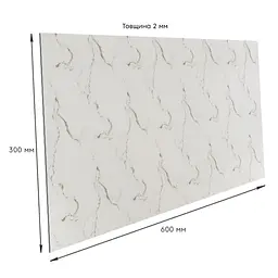 Самоклеюча стінова PET плитка 600x300x2mm (D) SW-00002323 - мініатюра 3