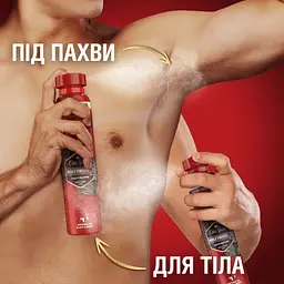 Дезодорант Old Spice Wolfthorn 250 мл (8006540290002/8700216875738) - мініатюра 7