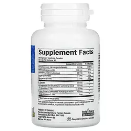 Харчова добавка для щитовидної залози Natural Factors WomenSense ThyroSense 60 капсул - мініатюра 2