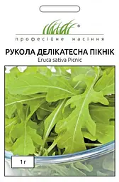 Насіння руколи делікатесної Пікнік 1 г Професійне насіння