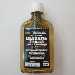 Водна настойка на листі кінського щавлю 200 мл