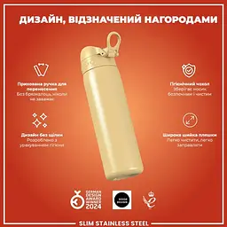 Пляшка для води металева ION8 600 мл Stainless Steel Desert (I8SS600DES) - мініатюра 4