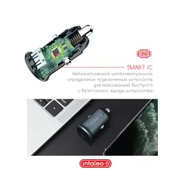 Зарядний пристрій Intaleo CCGQPD120L (1283126509964) - мініатюра 5