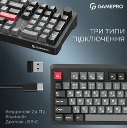 Механічна ігрова клавіатура GamePro MK-305-BK Asgard Drakkar Keychron Super Red Switch Bluetooth 5.2/2.4 ГГц/USB Black - мініатюра 5