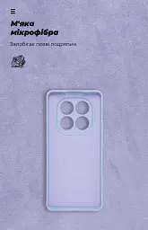 Чохол ArmorStandart ICON для Xiaomi Redmi Note 14 Pro 5G / Poco X7 Camera cover Lavender - мініатюра 4