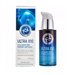 Зволожуюча ампульна сироватка з колагеном Ultra X10 Collagen Pro Marine Ampoule Enough 30 мл